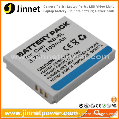 1100mah White Nb-6l Nb6l Camera Battery For Canon With High Quality 